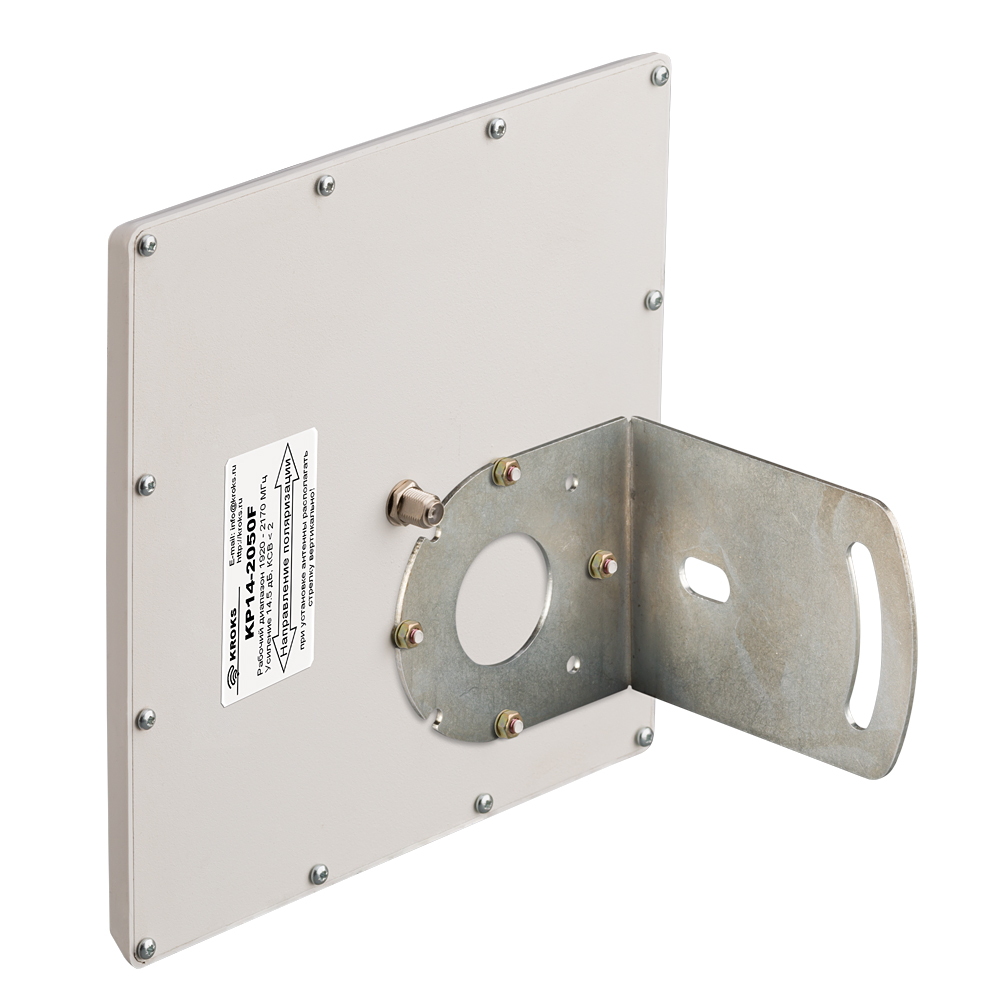 Направленная 14 дБи панельная 3G антенна KP14-2050