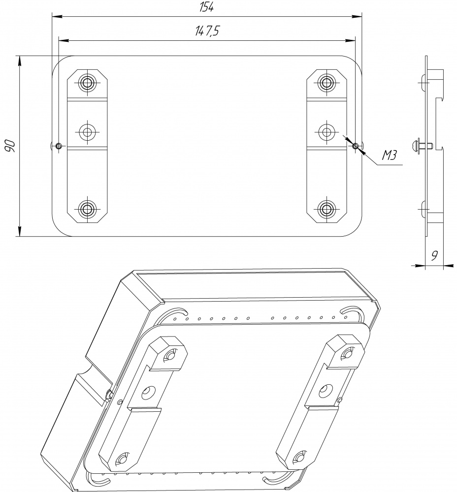 Кронштейн на DIN рейку для корпуса