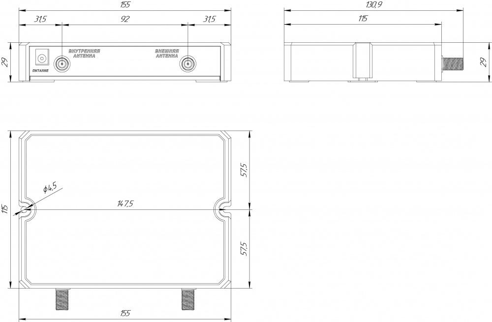 Репитер GSM900, UMTS900, LTE900 сигналов 900 МГц 60 дБ KROKS RK900-60