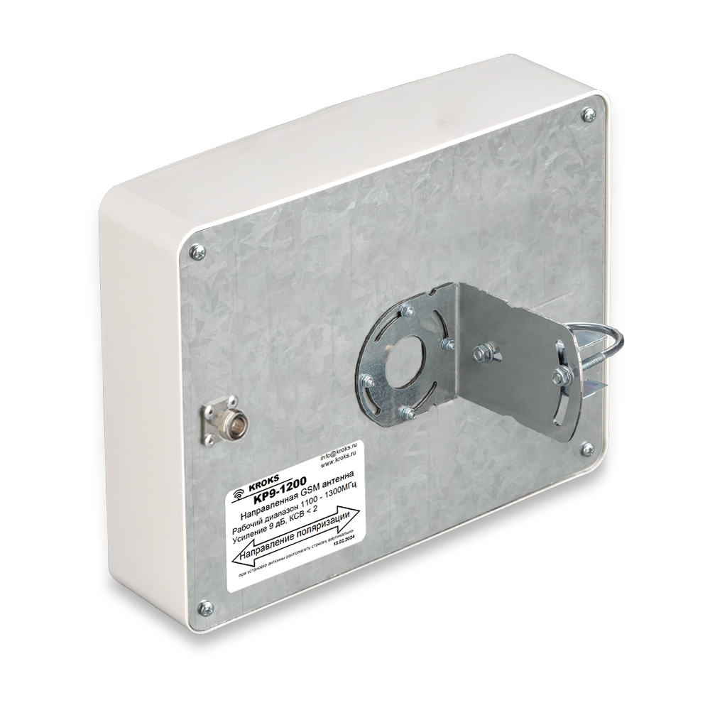 Направленная 9 дБи антенна KP9-1200